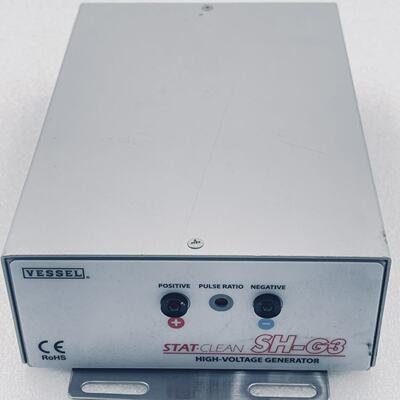 Vessel SHG3 HighVoltage Generator