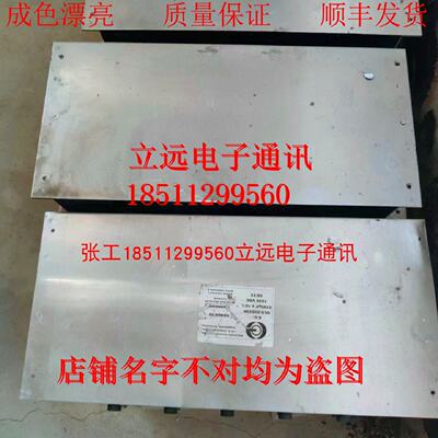 议价ABB风电变频器滤波电容器UL9-20833K 5100UF 1000VDC