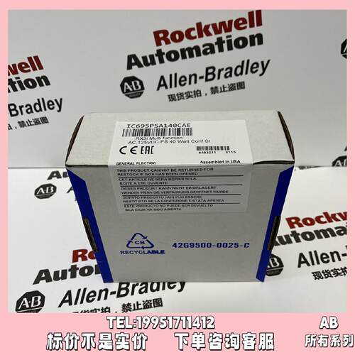 议价GE IC695PSA140C PACsystem RX3i 120/240伏交流或125伏直流