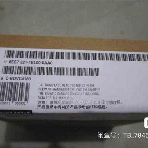 溢价-6ES73211BL000AA0PLC模块6ES7