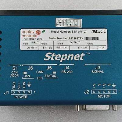Copley Controls STP07507 Stepnet Stepping Motor Drive