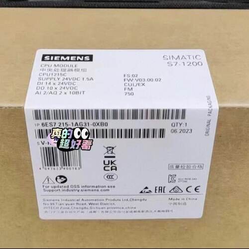 溢价-6ES72151AG310XB0  6ES7 2151
