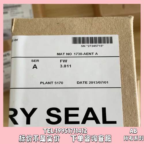 议价1738-AENT ArmorPoint EtherNet/IP配接器模块24V DC 1738AEN