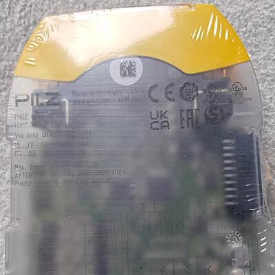 议价PILZ 皮尔兹安全继电器 型号 PNOZ m EF 8DI4DO 全新现货
