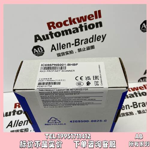 议价GE IC695PNS001-BBBD PACsystem RX3i系列的PROFINET扫瞄仪模