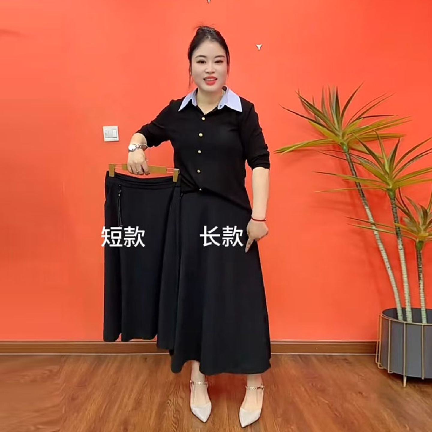 100210斤大码西装半身裙高腰显瘦A字裙遮胯洋气中长款休闲伞裙