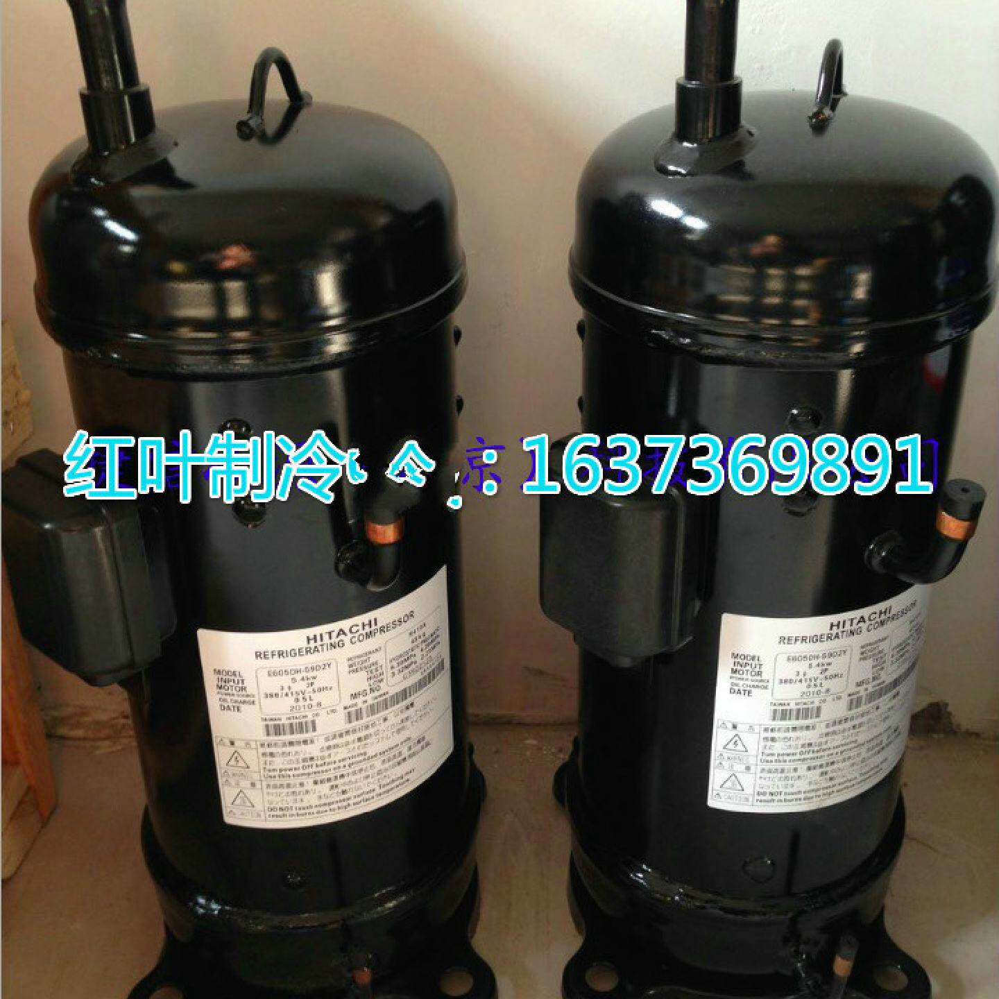 原装空调制冷压缩机 E656DH-65D2YG E655DH-65D2Y 适用日立