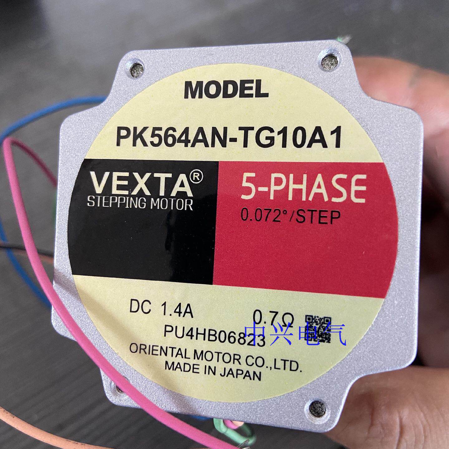 东方马达PK564AN-TG10A1 PK564AU-HG100 PK564AU-HG50