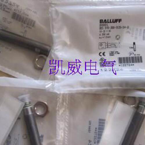 溢价-巴鲁夫感测器ES516324E4CPU05品质保证