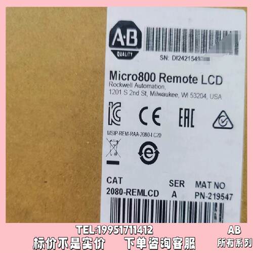 议价2080-REMLCD罗克韦尔控制器正品质量售后无忧供应2080REMLCD