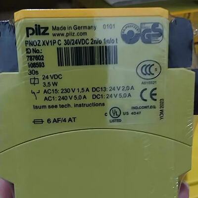 议价PILZ 皮尔兹安全继电器 PNOZ XV1P C 型号：787602 全新现货