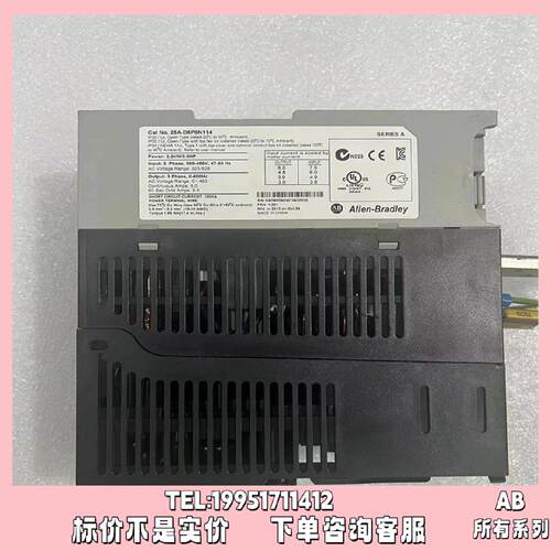 议价25B-D6P0N114 PowerFlex 525交流变频器480V/6A/3HP/2.2 kW