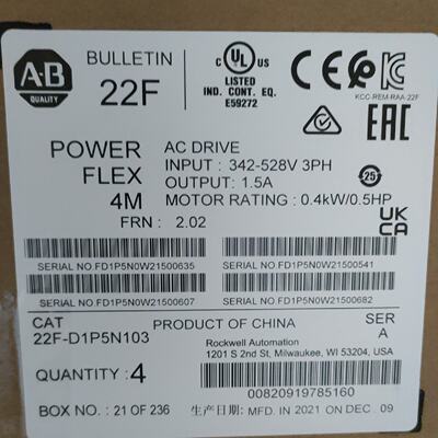 询价罗克韦尔变频器PowerFlex4M