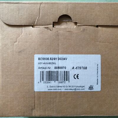 议价宜科原装安全光幕BD5935.52/61 DC24V 现货 实拍 议价