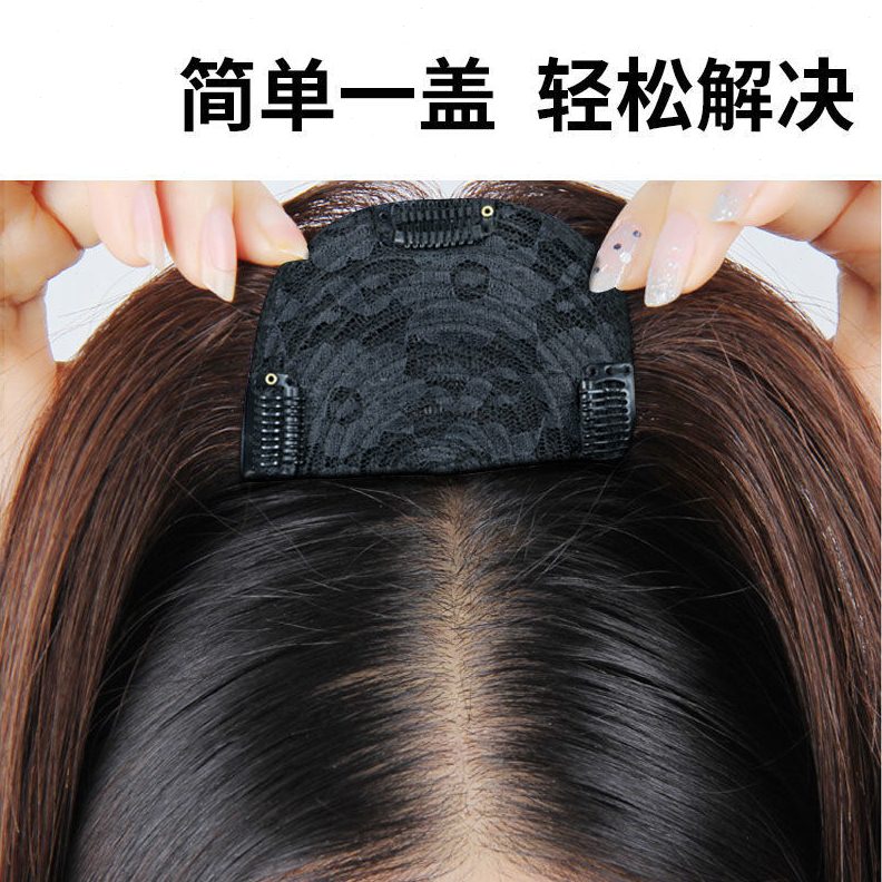 自然片隐形遮白发女短发刘海发顶头顶补发块真发长直发补发无痕