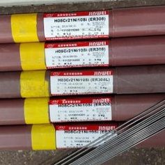 30 丝r30H21ER北京8金N0C8不锈钢焊丝ER  10威 S8i 气保焊i不锈钢