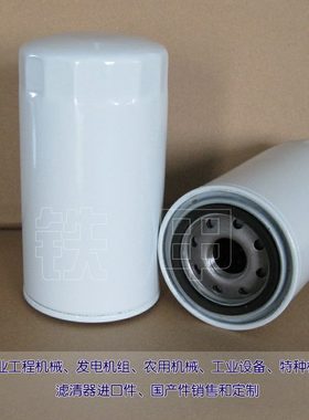 22s0+-D0于S水适用0机滤2上30A510950滤000-163897+油20柴柴+0043