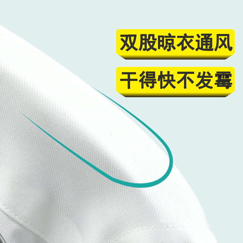 不锈钢304晾衣架防滑宽肩无痕不起包家用衣服晒撑加粗凉衣挂晒架