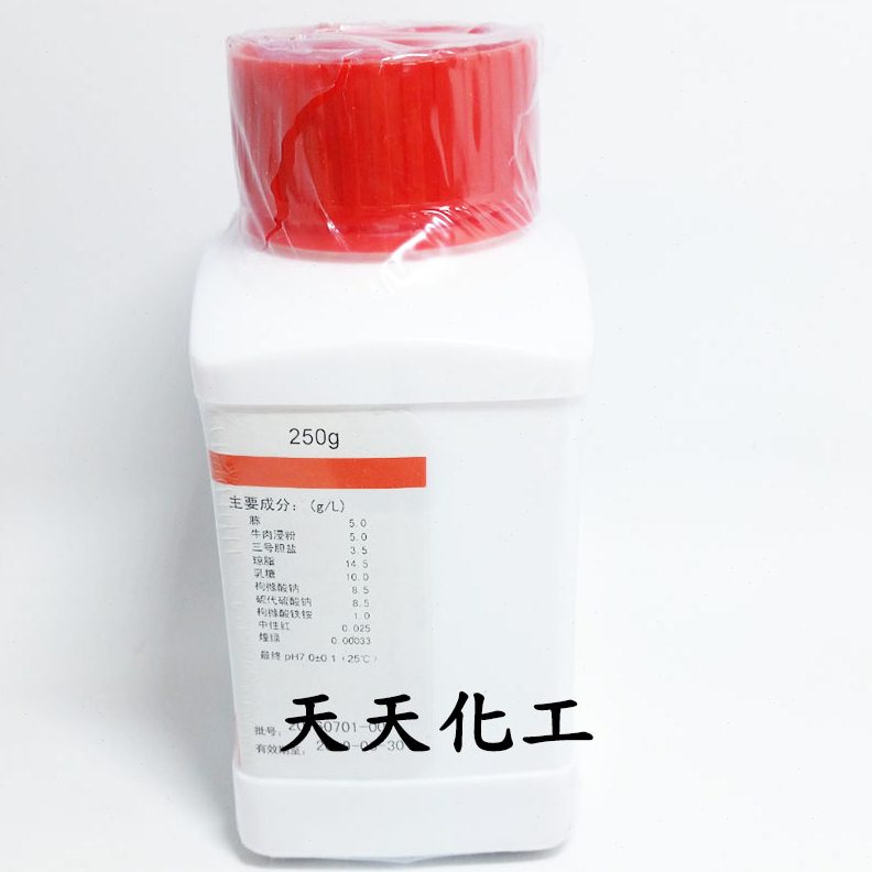 脂26g微海 250 琼生物培养基陆桥SS 环0杭州凯博M0