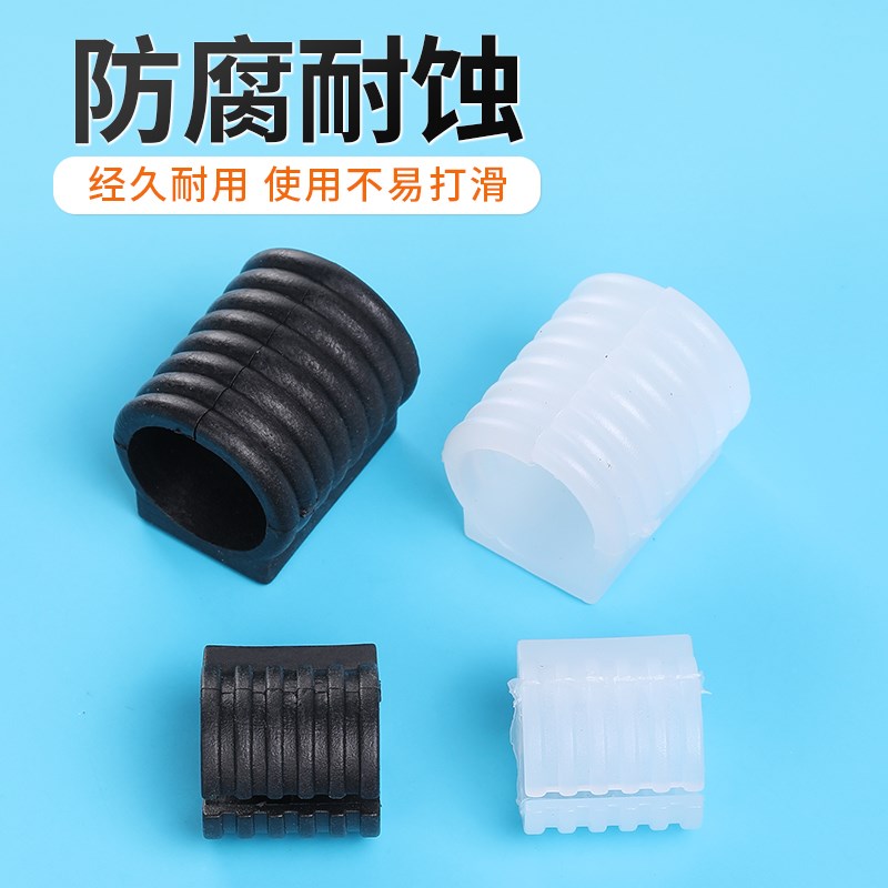 开口管夹脚垫u型椅子卡子不锈钢管夹扣凳子防滑垫办公椅脚套防磨