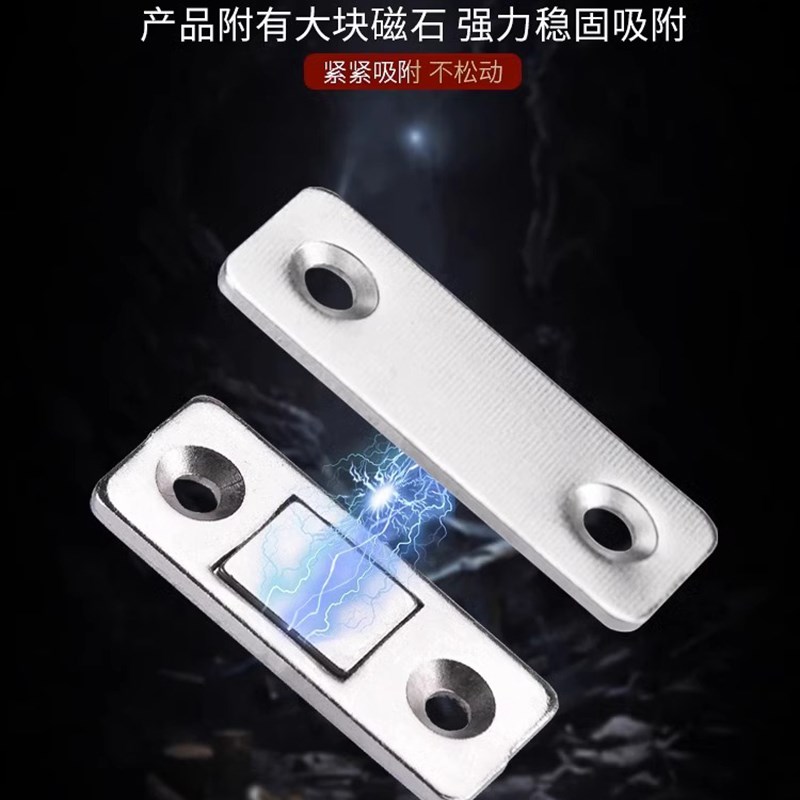 免打孔磁吸推拉门衣柜门自吸磁条贴片吸合器隐形移门磁铁强磁门吸