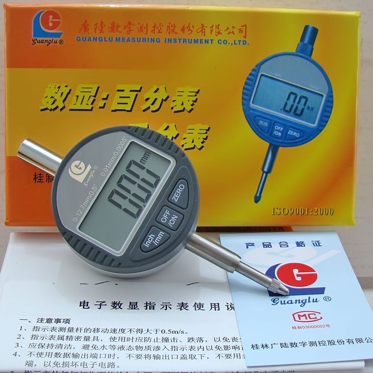 数显千分表251百分表/12.表广陆10-/-精度.00mm精密0-  004mm70 .