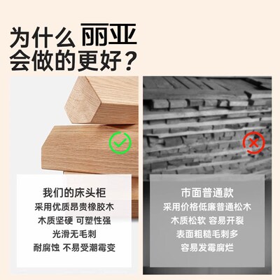 可移动小边几简约现代床头柜新款小型创意实木置物架客厅家用卧室