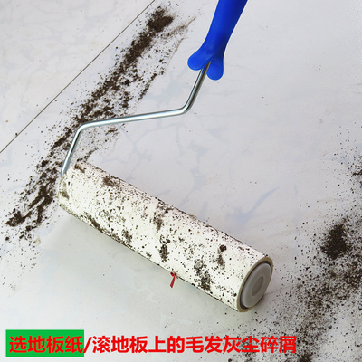 粘毛器可撕式粘衣服灰尘19cm滚筒粘毛器替换装斜撕粘毛纸除尘滚刷
