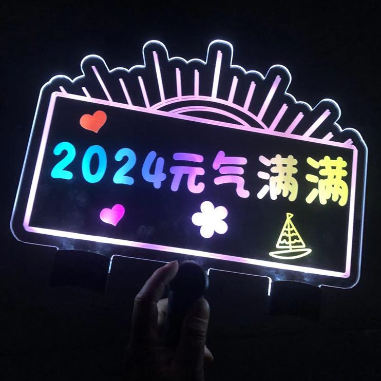 广告牌发光标志招牌灯箱灯牌牌定做迷你手举牌展示牌户外门头活动