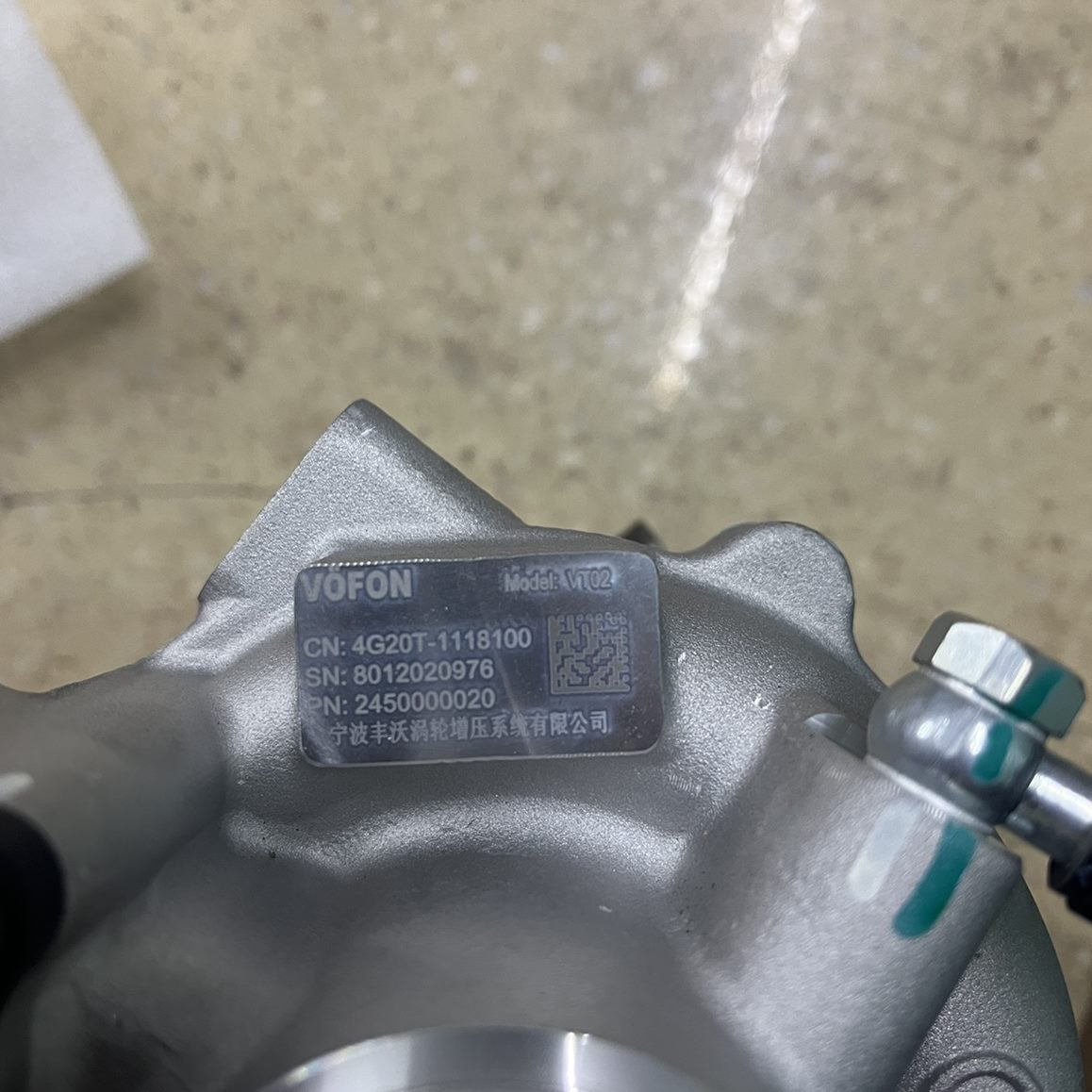 众泰适用T30ZT0于700C600涡轮增压0 T5T0增压器700