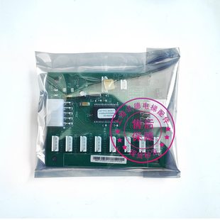 G7M7配件7 1CEG1 313G1 13010032K通力GH 2板571B 137电梯G扩展板