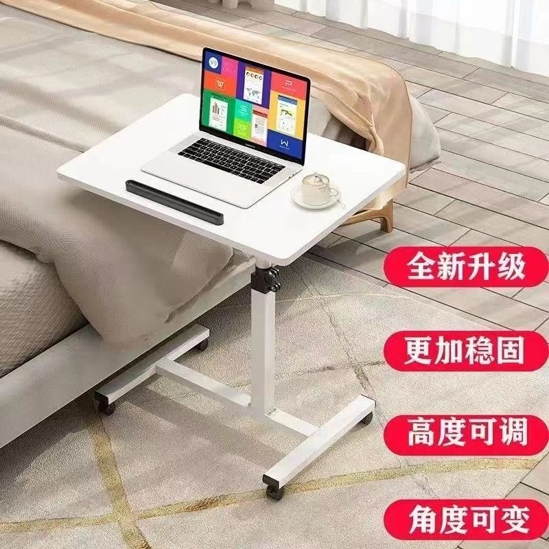 家用折叠餐桌副驾驶车载桌子升降旋转桌板学习桌落地置物架