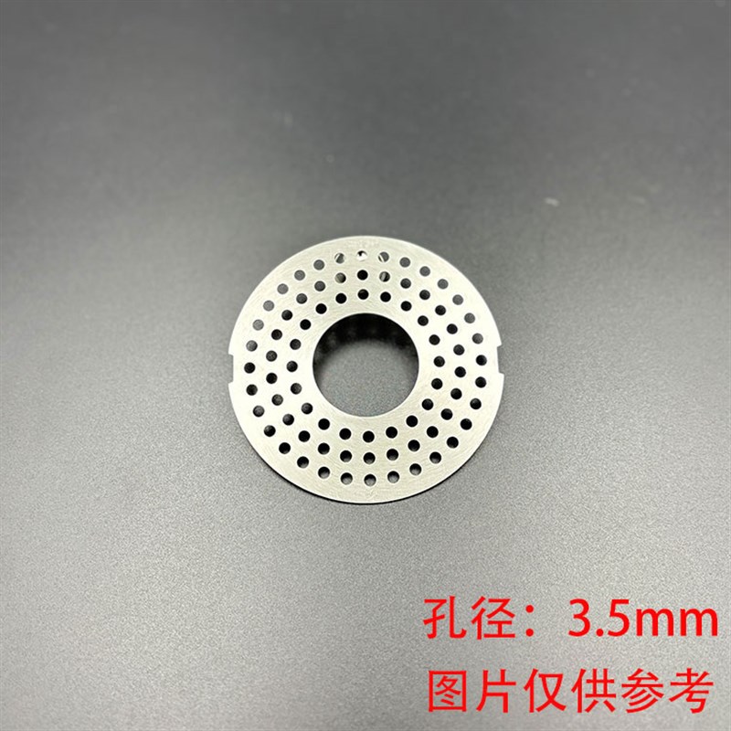 304不锈钢细孔地漏盖子双用洗衣机过滤地漏盖板盖片盖子圆形