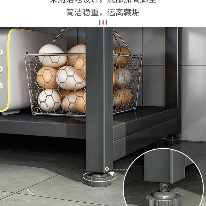 现货速发厨房置物架落地多层多功能储物架家用货架锅架子烤箱微波