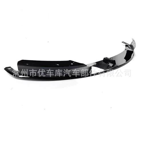 适用于宝马3系MP款前唇F30前铲改装F35前唇碳纤前扰流前铲小包围