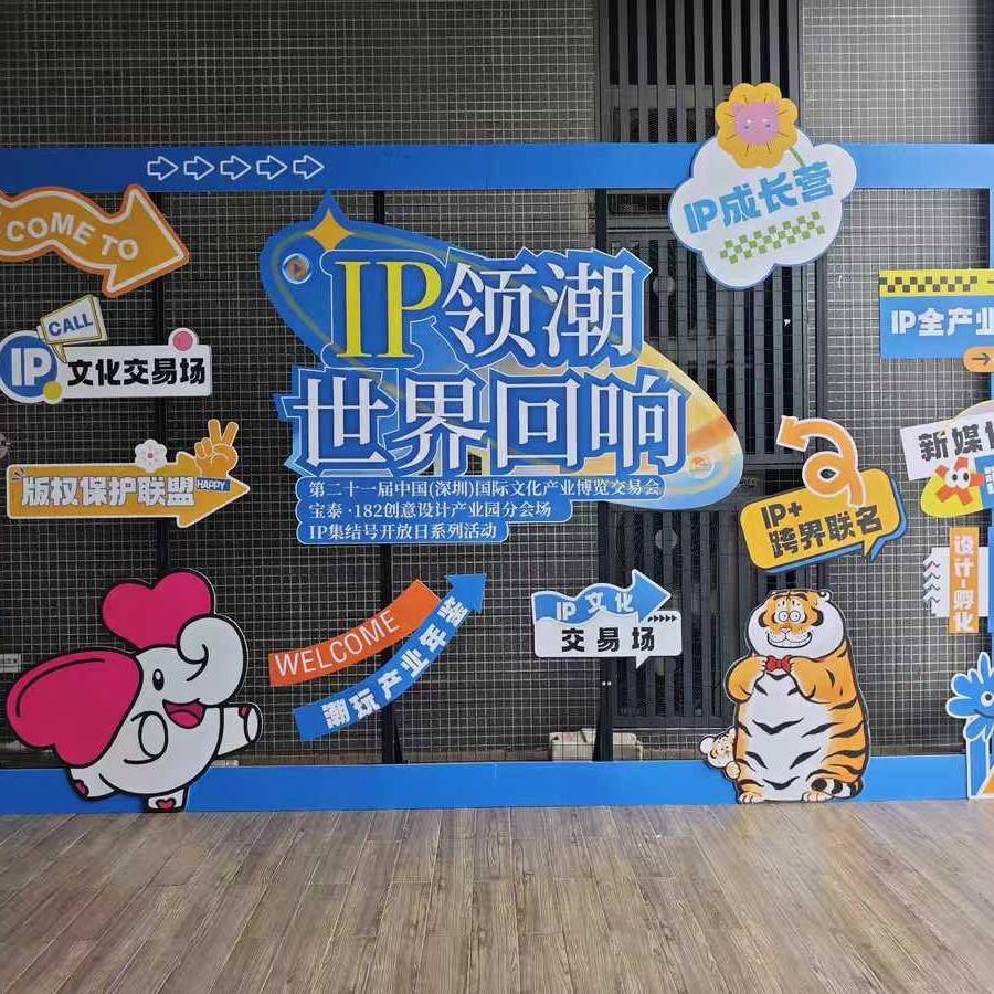 分体式网格展架可无限连接组合架幼儿园学校画展作品展示架