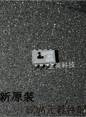 LH1529AB电信开关-1型固态继电器集成IC芯片DIP8一站式表配单