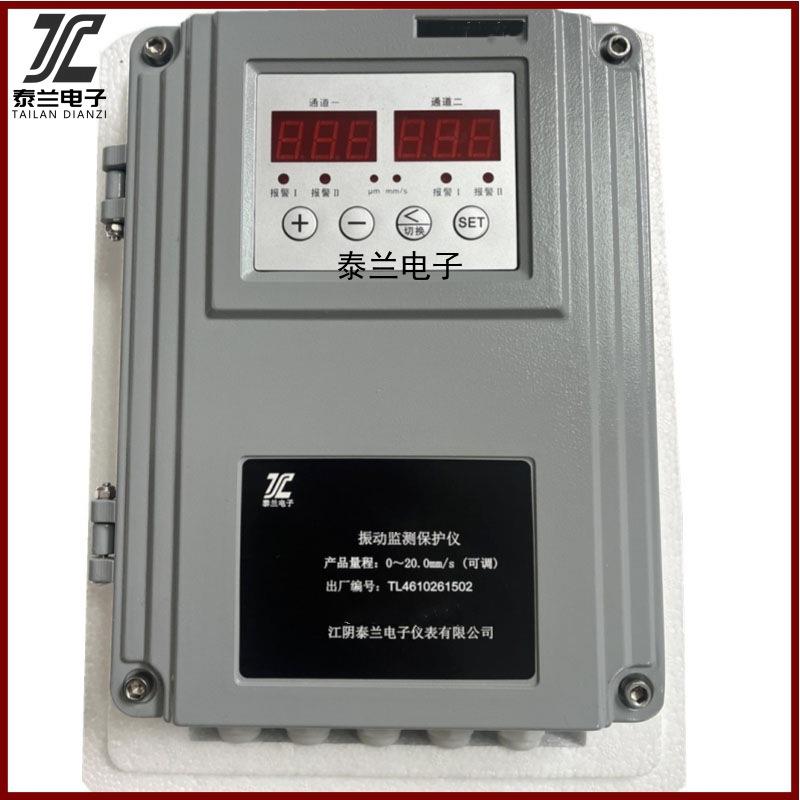 8500LD-AG8500LD-A挂壁/盘装振动烈度监视仪配CD-21-C/CD-21-S