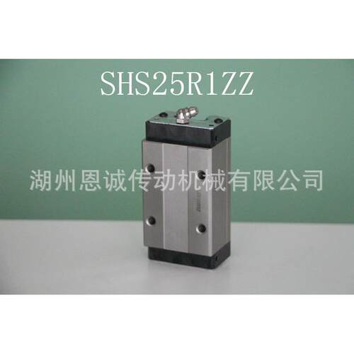 THK滑块SHS15LC1ZZSHS20LC1ZZSHS25LC1ZZSHS30LC1ZZSHS35LCZZ