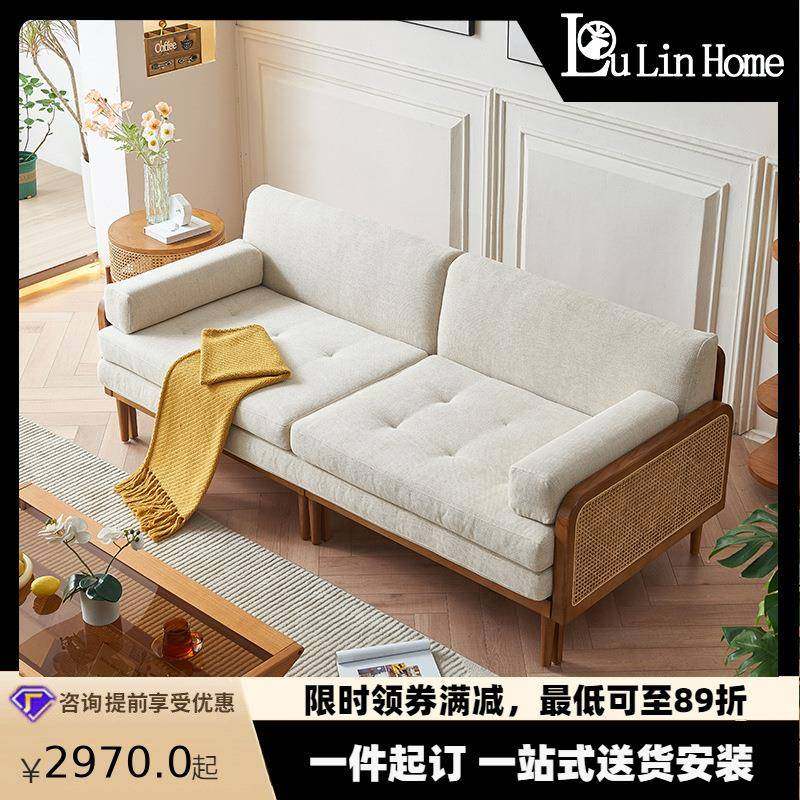日式实木沙发床坐卧两用小户型贵妃位藤编沙发客厅双人可折叠床