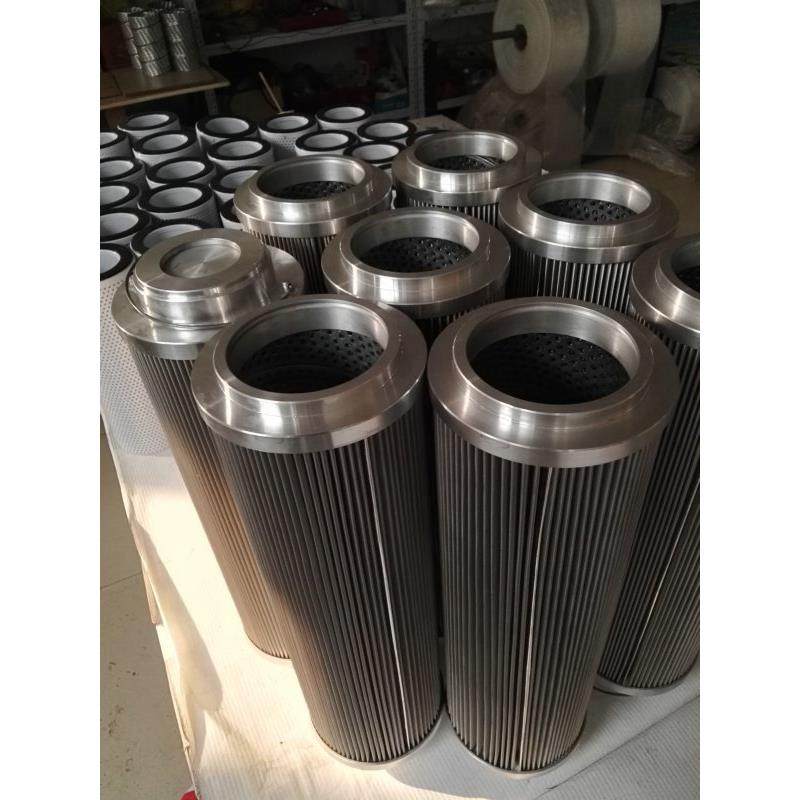 供应泵车滤芯1300R010BN4HC-S01051300R010BN4HC-S062液压滤芯,家装灯饰光源,其它灯具灯饰,淘宝优惠券,粉丝福利购,淘宝优惠卷