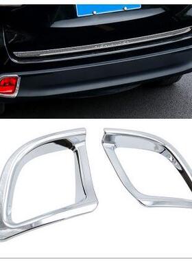 适用于15-18款丰田汉兰达改装后雾灯罩kluger后雾灯框装饰