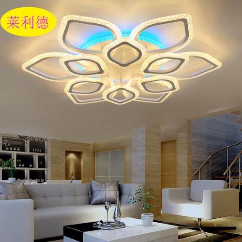 客厅卧室吸顶灯餐厅酒店简约花瓣造型天花灯RGB侧发光吸顶灯