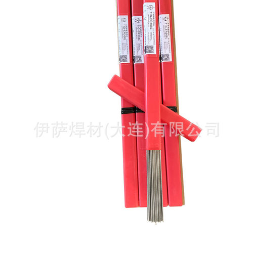 北电03Cr25Ni6Mo3Cu2N不锈钢气保焊丝ER410合金氩弧焊丝