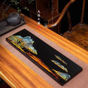 弘一漆器茶具茶盘大漆手工制作贴蛋壳高山流水干泡盘茶室装饰茶台