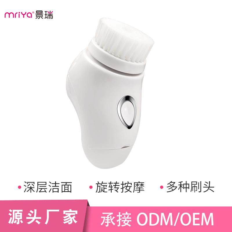 mriya新款洁面刷洗面美容仪器迷你美容仪器洁面刷直销,家装灯饰光源,其它灯具灯饰,淘宝优惠券,粉丝福利购,淘宝优惠卷