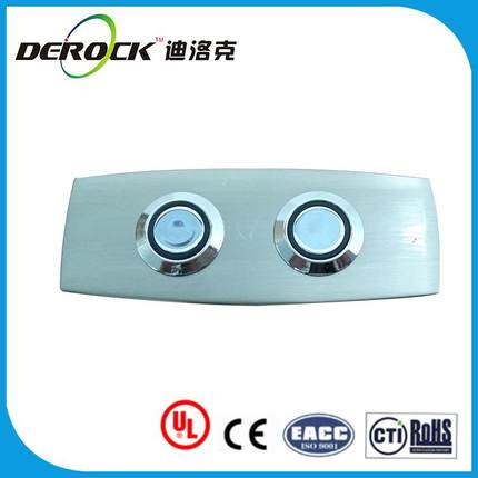 供应YLS-H21带灯手控器电动升降桌立柱手控器推杆控制器