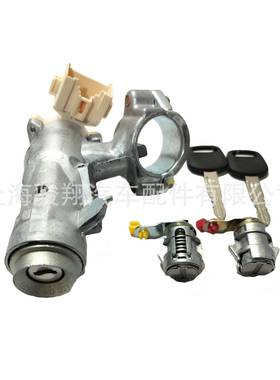 适用于丰田点火套锁45020-38-145020-12-1169051/2-12200