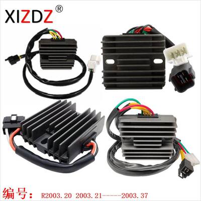 适用于HondaXL125V7Varadero2007-2011SH678-FEM2003.20