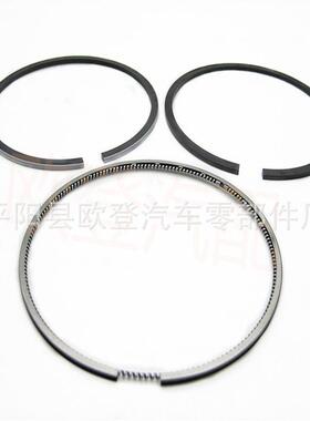供应P5AT3.2L优质活塞环UK01-11-SG0A50049-STD活塞环